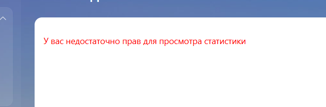 2025 09 04 13 24 20 png