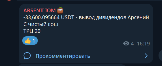 2026 09 08 15 37 22 png