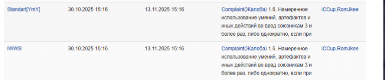 2025 10 31 01 24 58 png