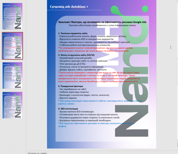 2026 02 24 04 32 24 png