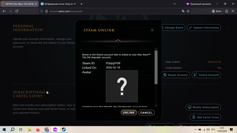 2026 02 19 00 35 37 png