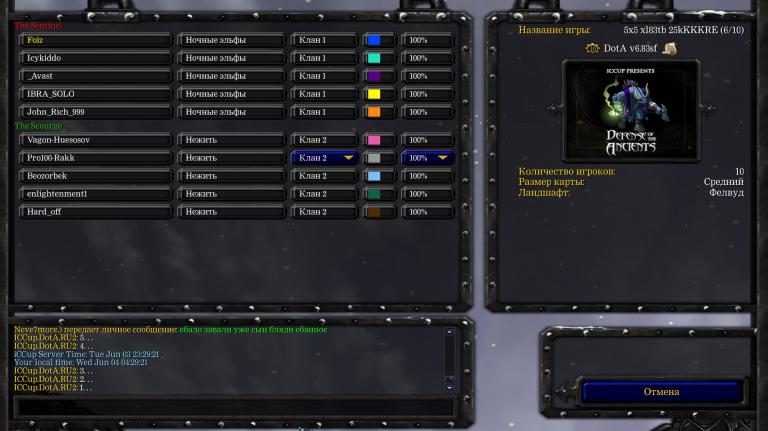 Screenshot 4 jpg