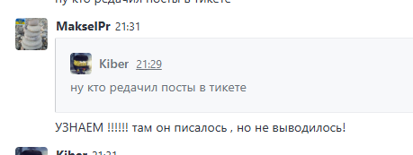 2025 10 09 21 31 49 png
