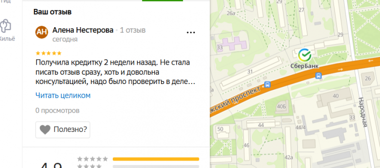 2025 12 13 19 56 19 png