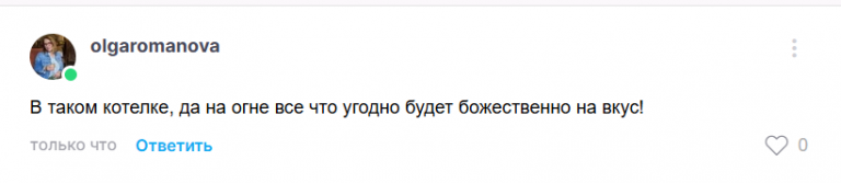2025 07 24 15 41 51 png