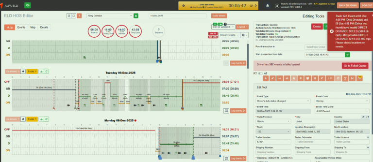 2025 12 11 01 13 20 png