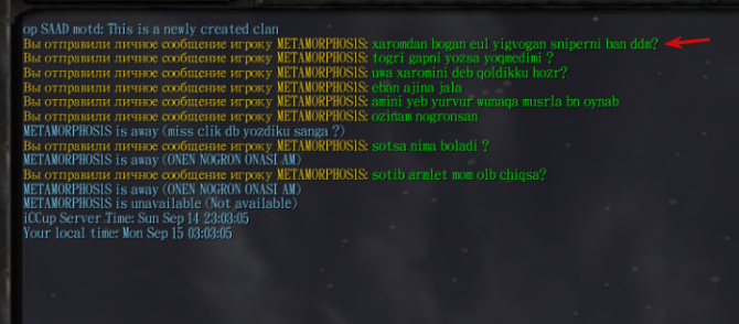 2025 09 16 14 38 11 png