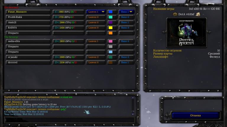 Screenshot 6 jpg