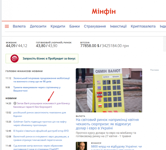 2026 04 27 14 33 24 png