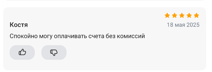 2025 05 18 23 26 29 png