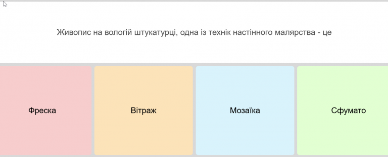 2026 03 03 20 34 52 png