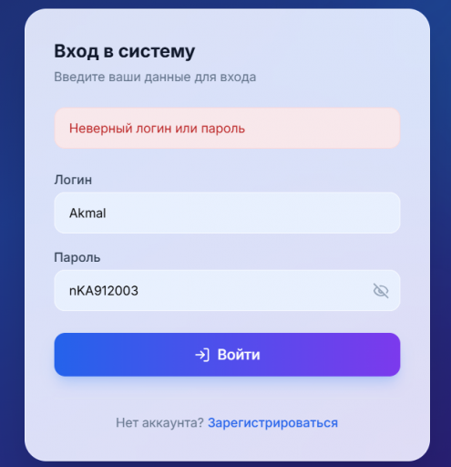 2026 04 16 10 06 53 png