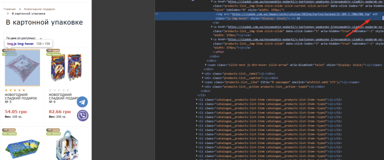 2026 03 18 16 10 19 png