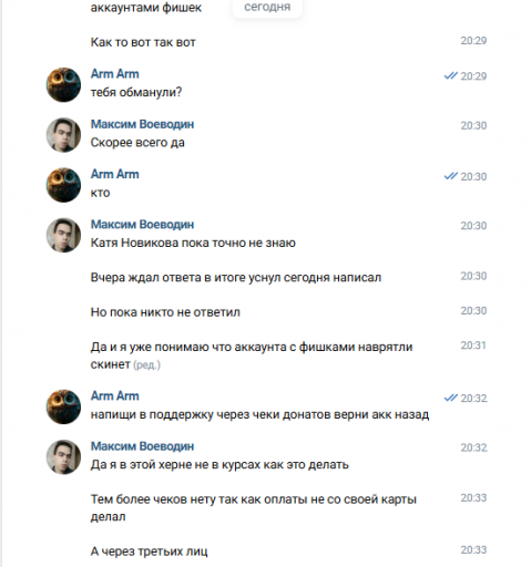 2026 04 23 22 23 00 png