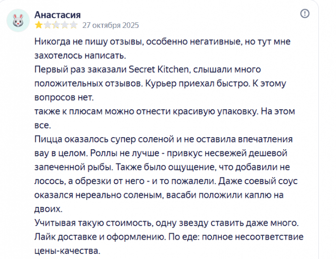 2025 12 05 13 55 05 png