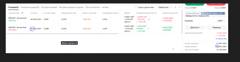 2026 02 05 06 12 58 png