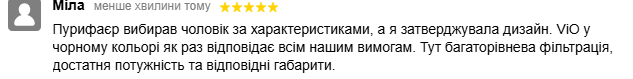 2026 06 21 20 00 15 png