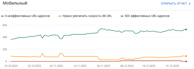 2026 01 08 22 58 39 png