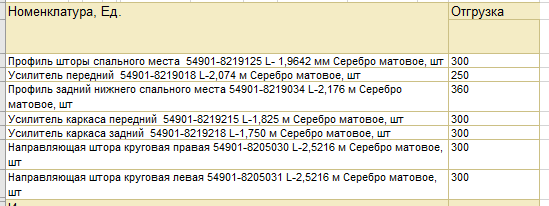2026 10 09 08 51 31 png