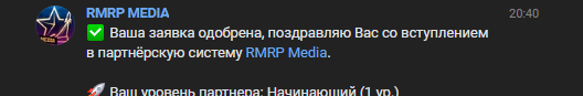 2025 07 07 13 00 38 png