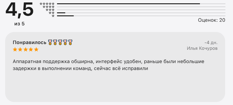 2026 02 03 10 47 02 png