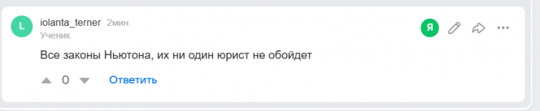 2026 06 30 03 14 58 png