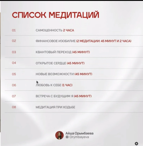 2026 03 13 18 55 15 png