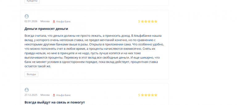 2026 01 11 01 30 49 png