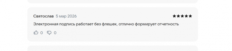 2026 03 05 16 36 27 png