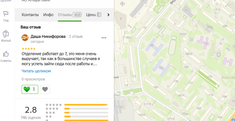 2025 10 22 16 19 21 png