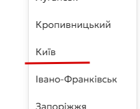 2025 09 25 15 05 38 png
