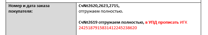 2026 08 17 17 31 23 png