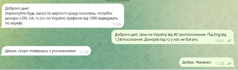 2026 03 16 12 40 06 png