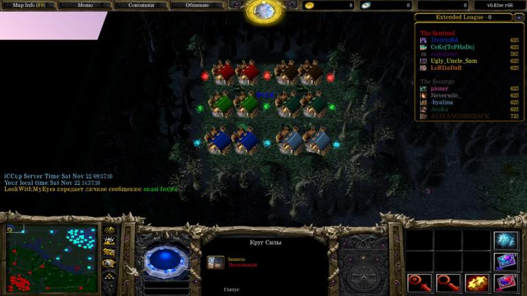 IMG 20251122 144102 328 jpg