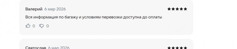 2026 03 07 01 38 24 png