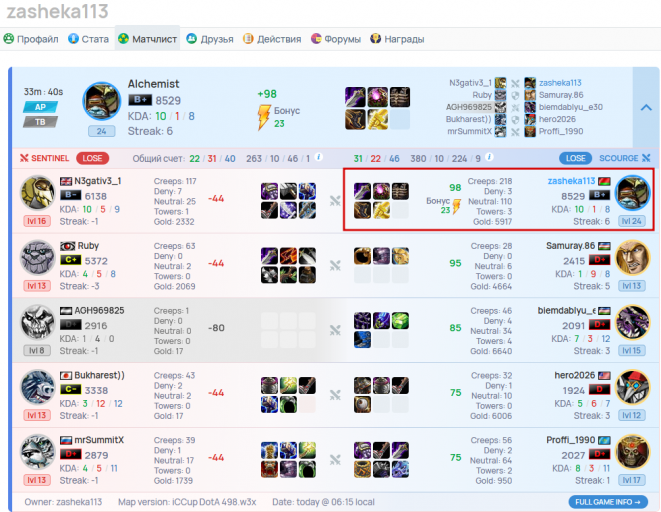 2026 02 17 22 58 21 png