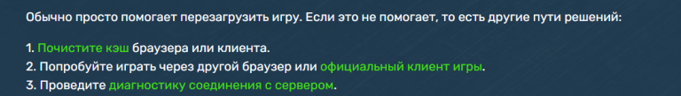 2025 07 04 11 14 46 png
