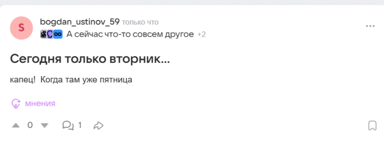 2025 09 09 21 37 32 png