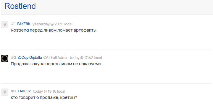 2025 11 13 19 14 18 png