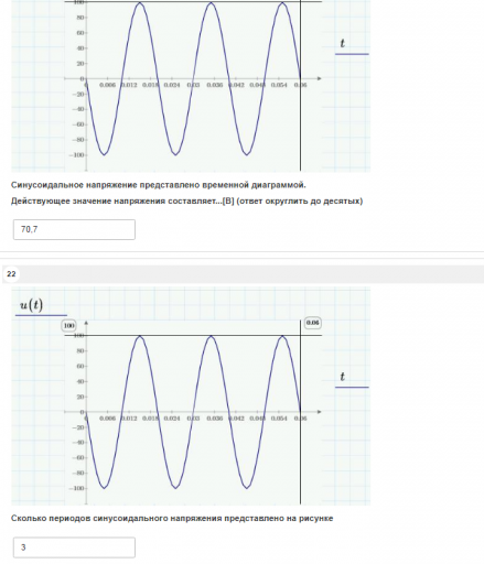 2025 05 29 21 38 42 png