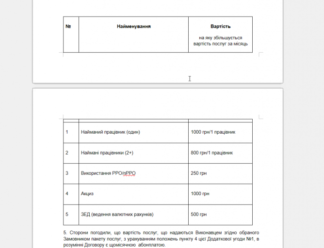 2026 01 05 15 29 37 png