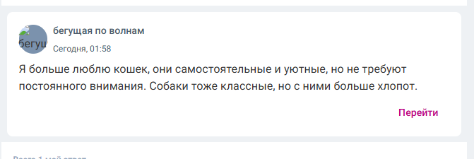 2026 07 25 07 20 09 png