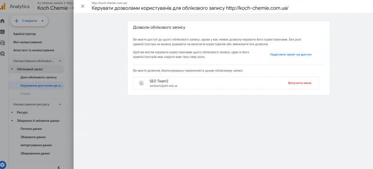 2026 04 14 12 10 44 png