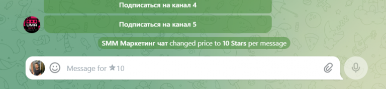 2026 02 25 19 37 06 png