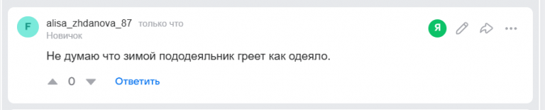 2025 11 09 17 10 07 png