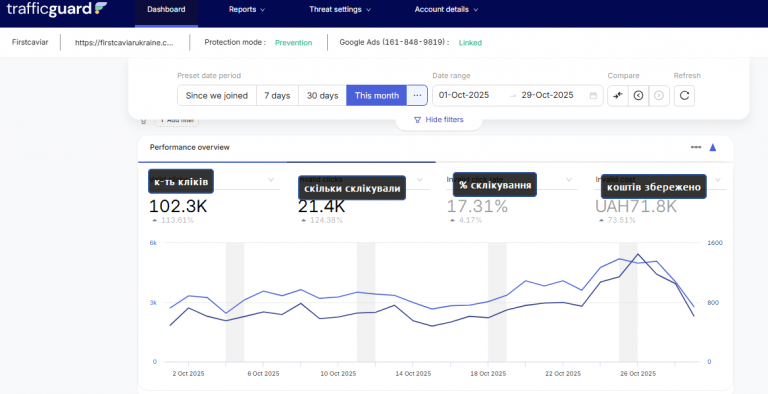 2025 10 29 18 00 15 png