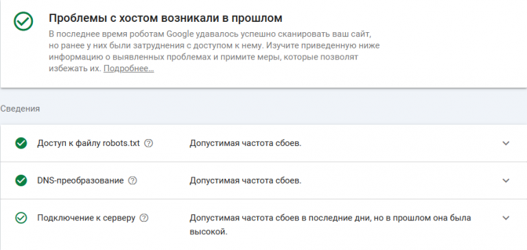 2025 12 08 15 54 23 png