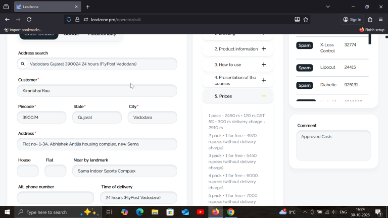 2025 10 30 16 24 04 png