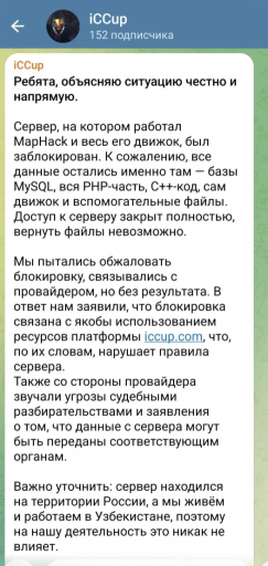 2025 12 24 02 24 32 png