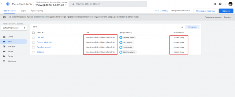 2026 03 26 15 49 05 png